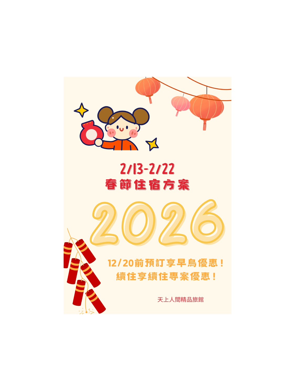 S__47497298 S__47497298