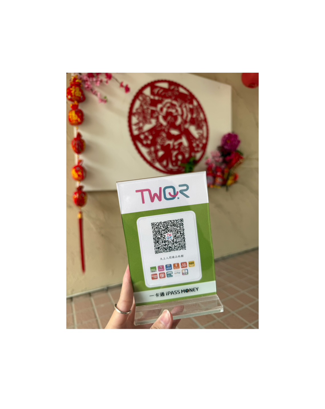 S__48553990 S__48553990